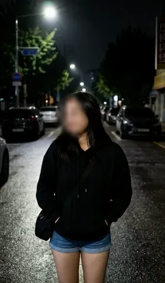 Chaima, 27